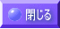  