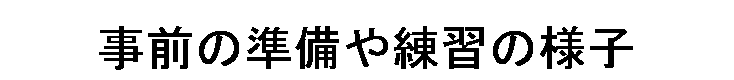 eLXg {bNX: ȌK̗lq
