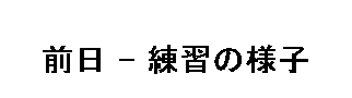eLXg {bNX: O - K̗lq
