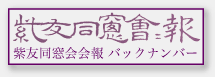  obNio[ 